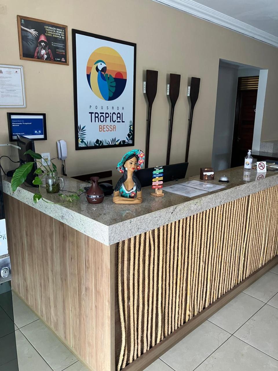 Pousada Tropical Bessa João Pessoa 외부 사진